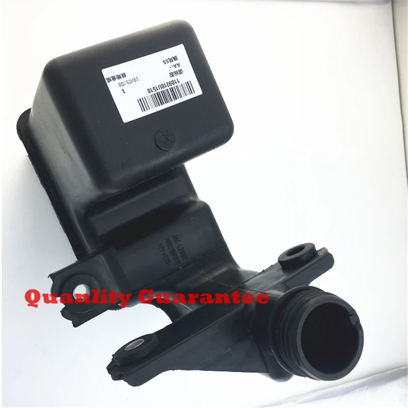 JAC S5 резонансная полость 1109310U1510