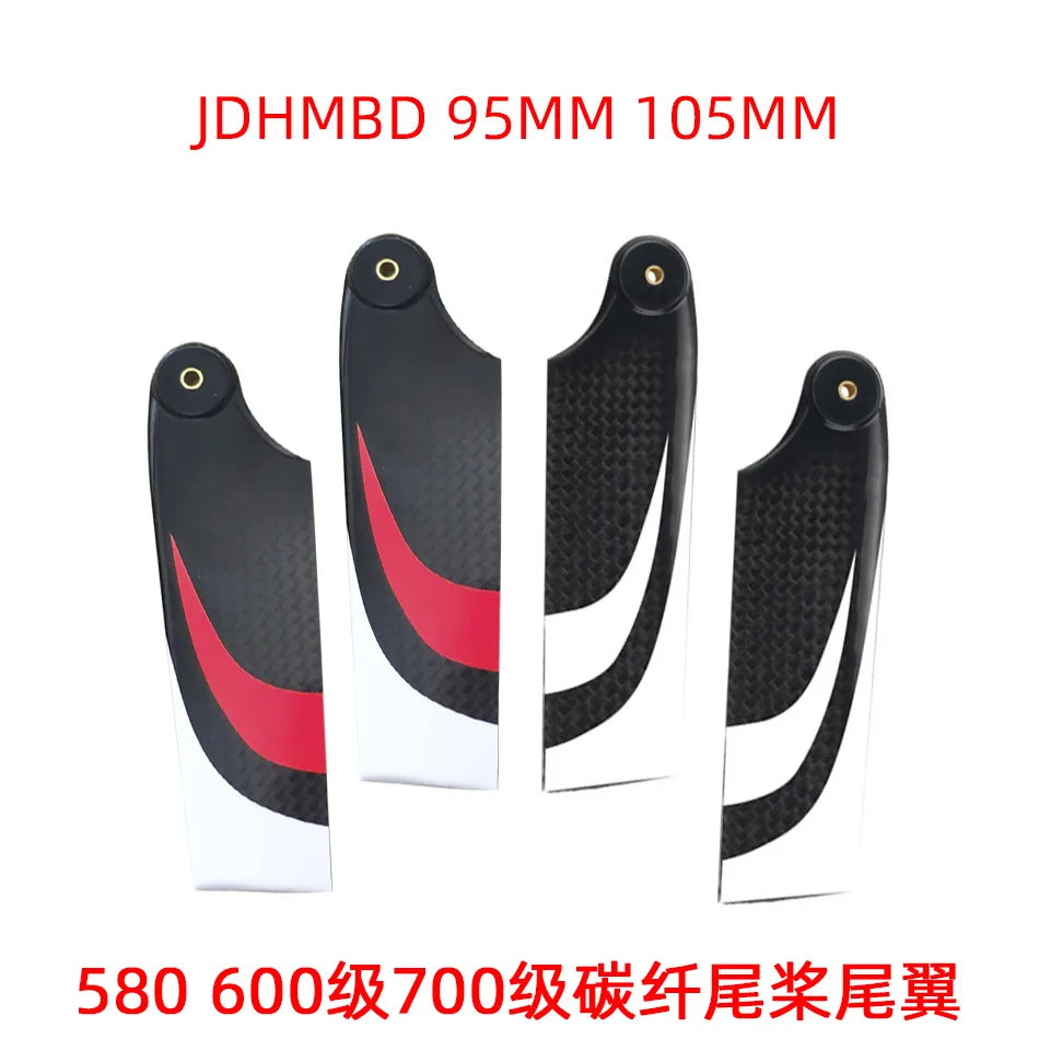 Rc Helicopter Model 600/700 Carbon Fiber Tail Blade 95/105Mm Pak Voor
