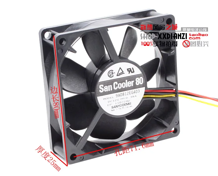 Need original box 8cm 8025 fan double ball 8 cm large air volume | Компьютеры и офис