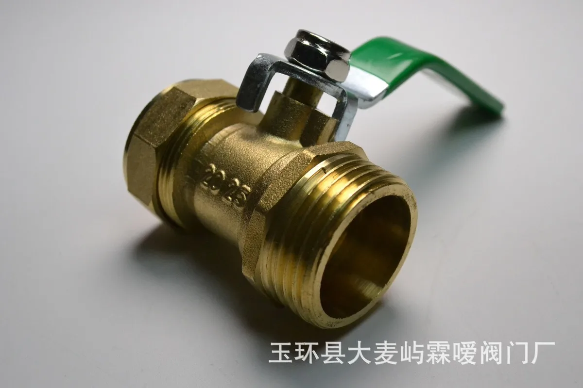 Латунь 2 ходовой шаровой кран алюминиевая пластиковая трубка solarvalve женский/мужской шаровой клапан штуцера трубы разъем DN15/DN20/DN25