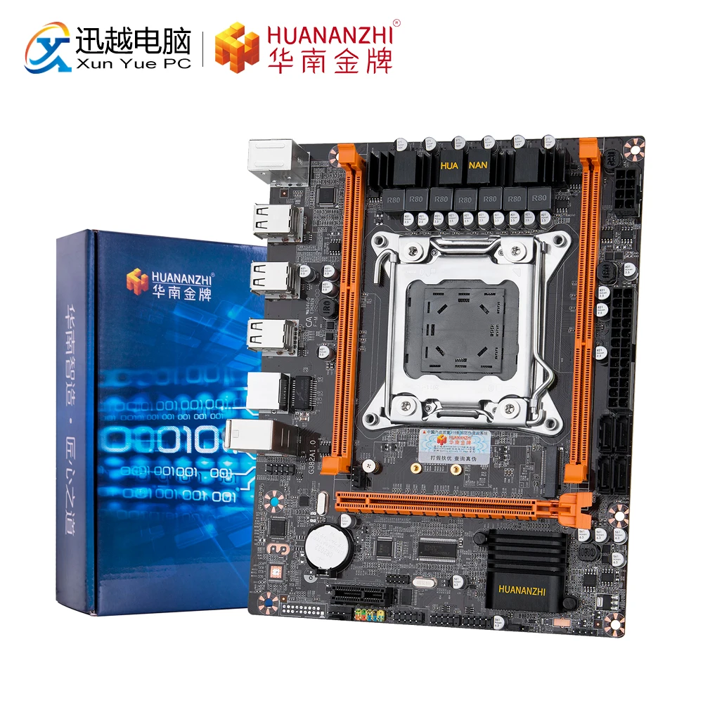 Najtaniej Huanan zhi X79 4M REV2.0 płyta główna Intel C602 X79 LGA 2011 E5 ECC REG DDR3 1333 1600 1866MHz 64GB M.2 USB2.0 M ATX płyty głównej płyta główna