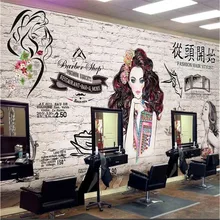 Ручная роспись парикмахерские дамы изображение 3D кирпичная стена бумага для парикмахерской Парикмахерская Салон красоты фон настенная бумага 3D