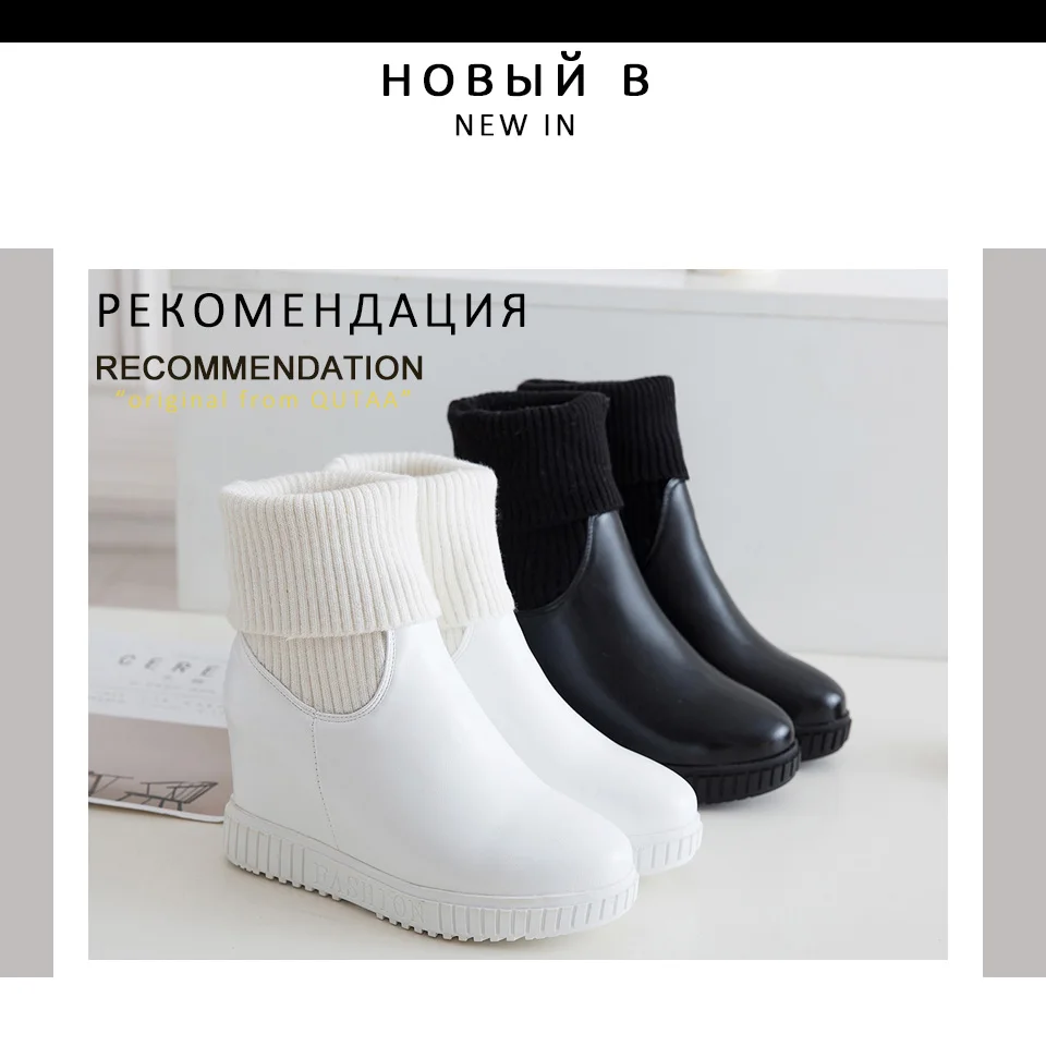 QUTAA Fashion Platform PU Leather Knitting Height Increasing Slip on Ankle Boots Round Toe Warm Fur Women Shoes Size 34-43