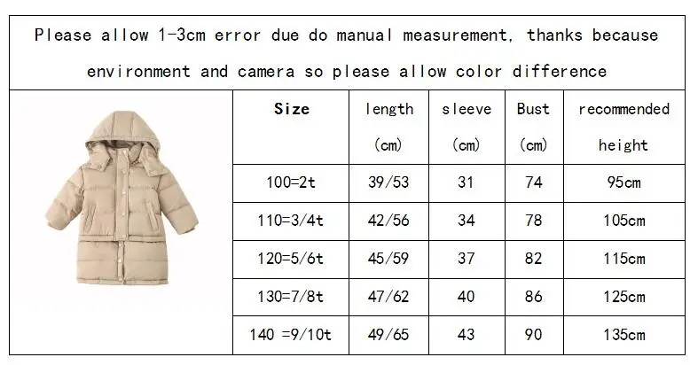 Коллекция года, зимняя одежда для девочек и мальчиков, пальто Детская пуховая куртка с капюшоном, уличная теплая детская зимняя длинная и короткая одежда хлопковая парка