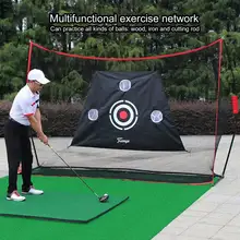 

Universal Golf Supplies Fade-less Golf Backstop Cloth Traget for Golf Golf Target Practice Backstop Target