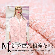 19 Осенняя новинка, 142 см, шерсть, хлопок, полиэстер, Смешанная твидовая ткань для женщин, пальто, модная ткань, сделай сам, шитье,, распродажа