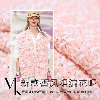 

19 Autumn New 142cm Wide Wool Cotton Polyester Blending Tweed Fabric Fro Women Coat Fashion Cloth Diy Sewing Free Shipping Sale