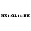 HX1-QL11-BK