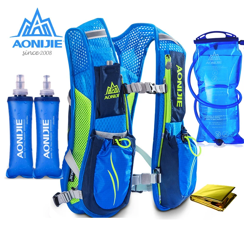 Aonijie 5.5l Upgraded Outdoor Running Bag Backpacks Marathon Reflective