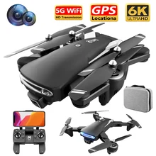 2021 Nuovo KK7 Pro 6k GPS RC Drone 5G WiFi FPV con videocamera HD Flusso ottico pieghevole Quadcopter Dron Giocattoli per bambini Regali