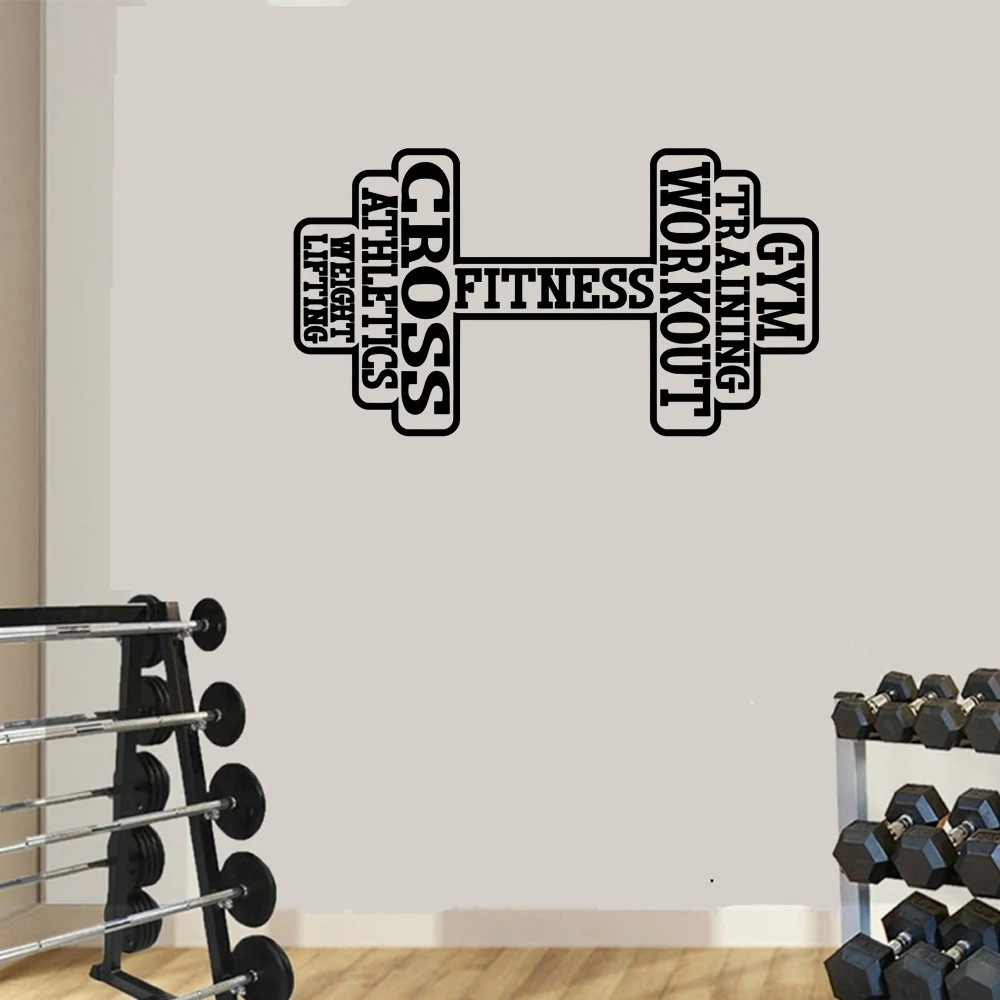 

Fitness Gym Wall Sticker Motivation Wall Decal For Gym Sport Room Fitness Room Wall Decal Vinyl Revocable Mural DW10142