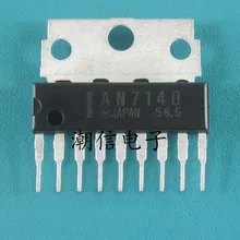 5 шт./лот AN7140(SIP-9