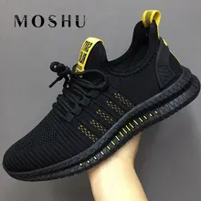 Мужские кроссовки из вулканизированного сетчатого материала; повседневная мужская обувь для тенниса; мужская легкая обувь из вулканизированного материала; Sapato Masculino