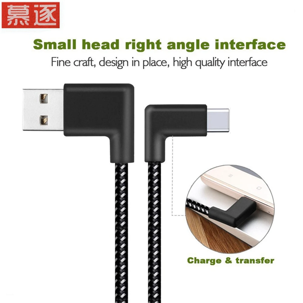 

USB2.0 to Type-C Cable 90 Degree Connector USB3.1 Type-C Fast Charging Data Cable for All Type C Device Nylon Braided Cab