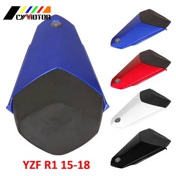 

Motorcycle ABS Plastic Rear Seat Protective Cover Cap For YAMAHA YZFR1 YZF-R1 YZF R1 2015 2016 2017 2018 15 16 17 18