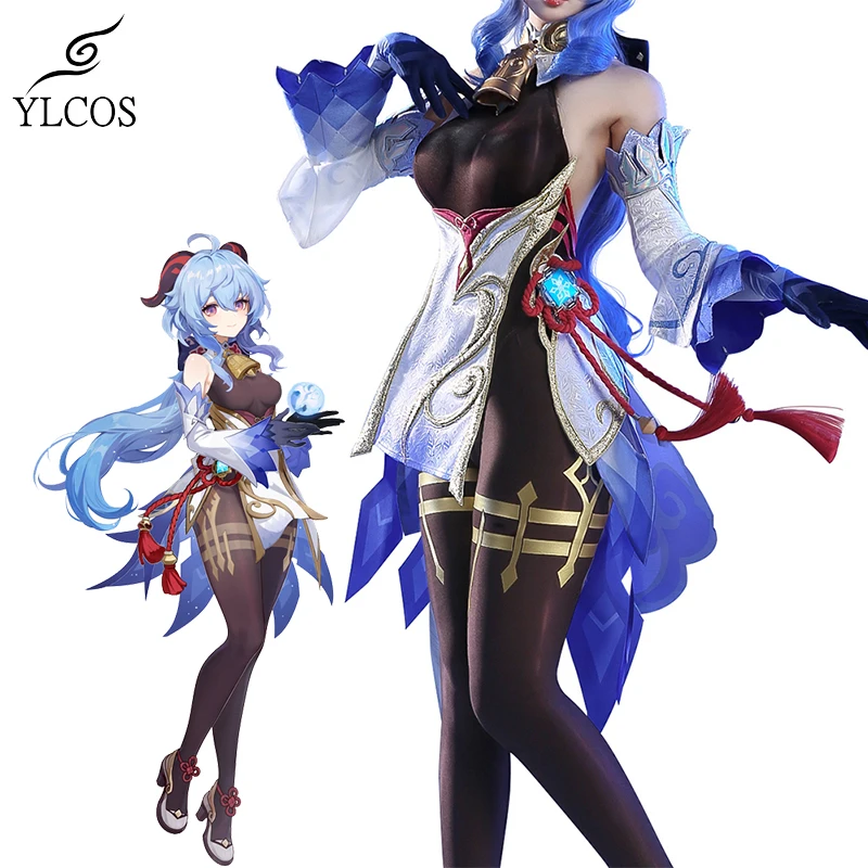 

Game Costume Ganyu Cosplay Halloween Party Dress For Women Girls Full Set