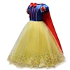 2022 Children Girl Snow White Dress for Girls Prom Princess Dress Kids Baby Gifts Intant Party Clothes Fancy Teenager Clothing ► Photo 2/6