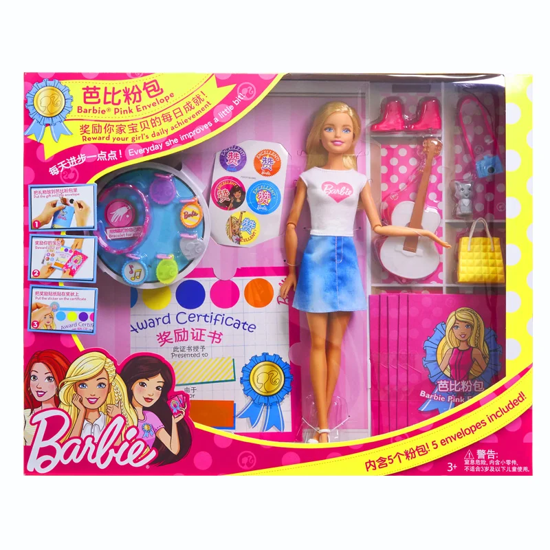 Barbie Pink Envelope Accessory Pack Headphones Etc Guitar Mattel Hat 