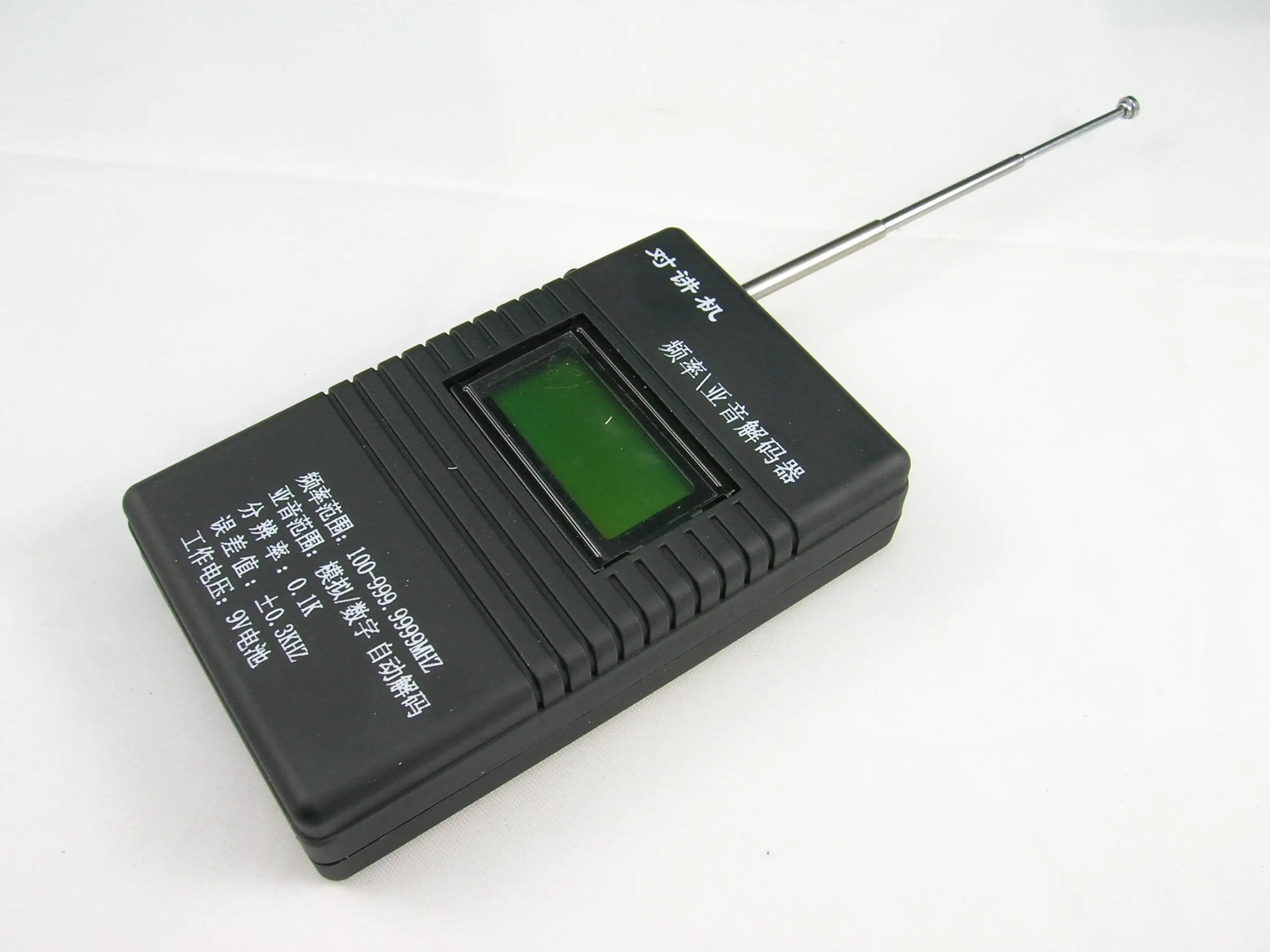 Portable Handheld Frequency Meter DCS CTCSS decoder Radio Frequency