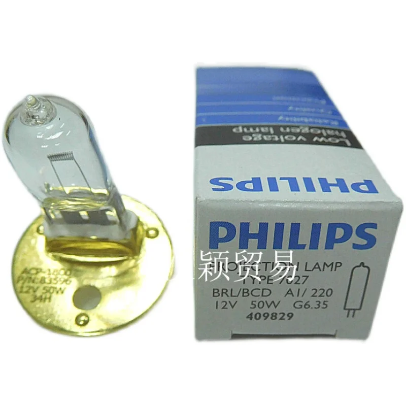PHILIPS BRL A1/220 Projector Lamp Bulb 12V 50W 