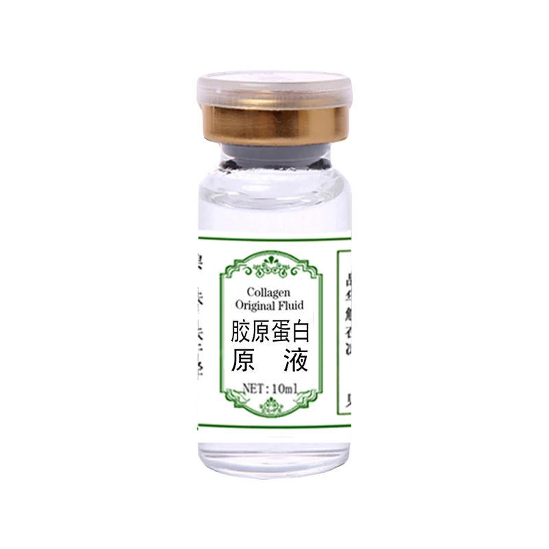 

Collagen essence 10ml *5 bottles small molecule firming anti wrinkle whitening moisturizing skin care and hydrating