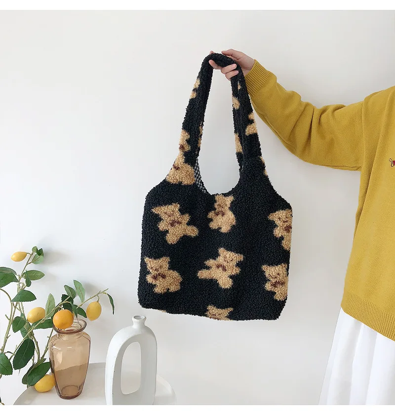 Kawaii Bear Cozy Shopping Tote Bag - 14 - Kawaii Mix