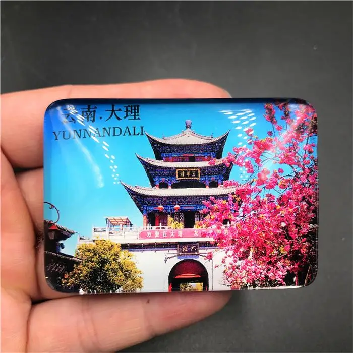DALI Китай пекин Lijiang Guilin магниты на холодильник для путешествий юньнань чунцин туристический аттракцион магнитные наклейки на холодильник домашний декор - Цвет: DALI
