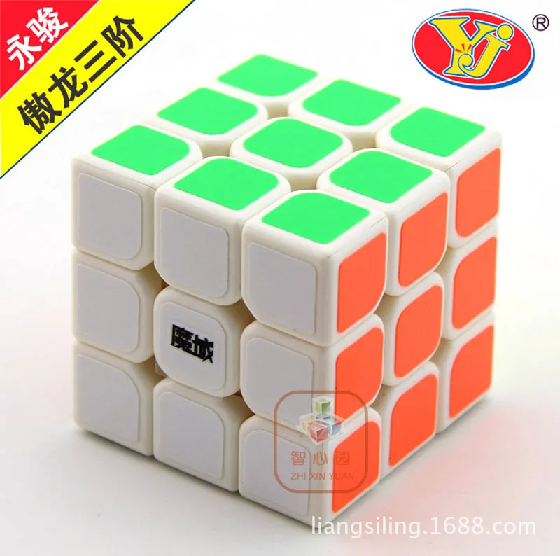

[Demon Culture Mini Noble Dragon Three Layer Rubik's Cube White] 5.45 Cm Small Noble Dragon 3-Order Profession Game Rubik's Cube