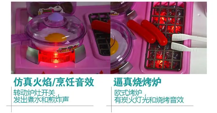 Beissdi bei seeki детский кухонный набор для приготовления пищи для покупок, торта, игрушки для дома