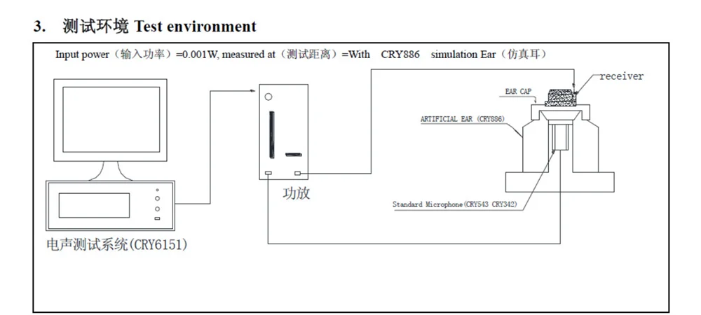 微信截图_20201112101404