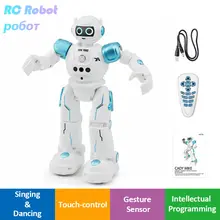 LEORY RC Robot Intelligent Programming Remote Control Robotica Toy Sing Gesture Dance Robot For Children Kids Birthday Gift