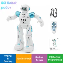 LEORY RC Robot di Programmazione Intelligente di Controllo Remoto Robotica Giocattolo Cantare Gesto Danza Robot Per I Bambini I Bambini Regalo Di Compleanno