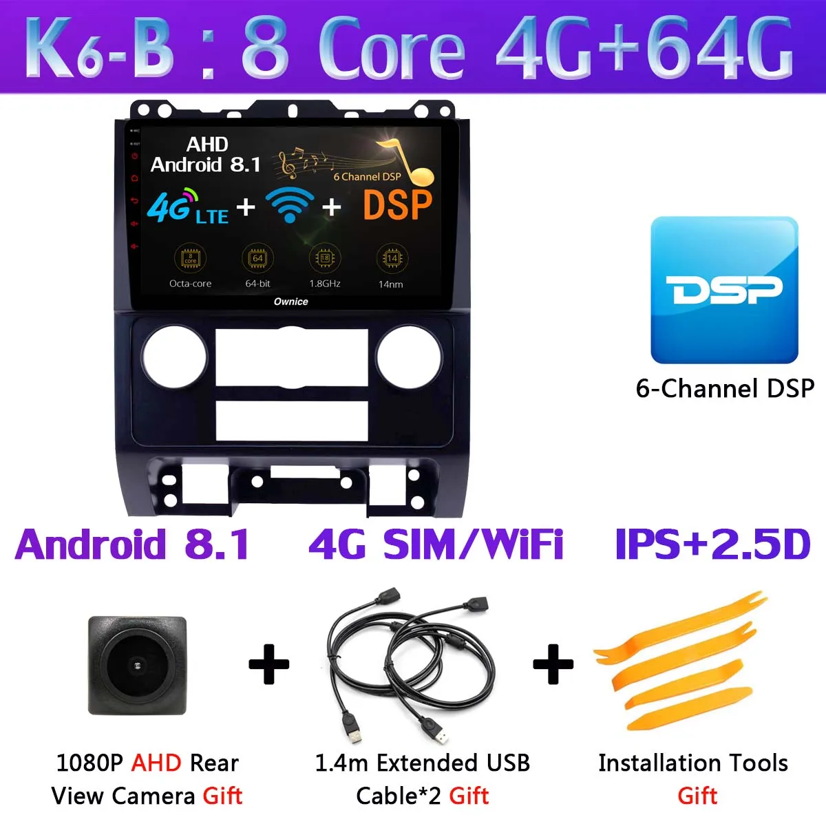 K6-B 360 ° панорамный Android 9,0 4+ 64G DSP SPDIF CarPlay Android Авто Автомобильный мультимедийный плеер для Ford Escape Tribute 2007-2012 gps радио - Цвет: K6-B