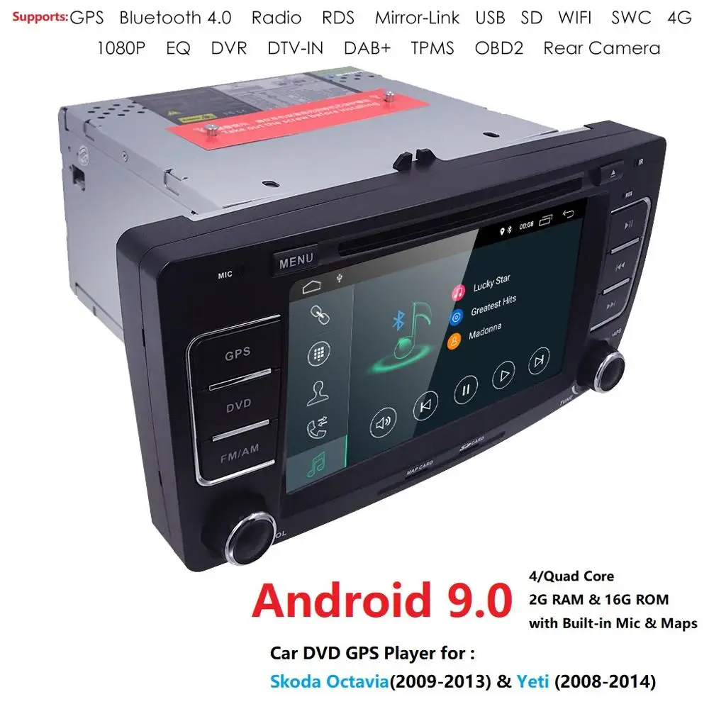 2Din 7 ''android8. 1 Автомобильный dvd-плеер для SKODA Octavia 2009-2013 Yeti gps навигационное радио SWC мультимедийное головное устройство DAB TPMS BT DVBT