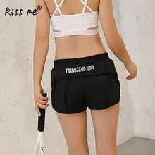 Однотонные хлопковые спортивные беговые шорты для женщин фитнес тренировочный спортивный костюм спортивная одежда спортивные с резинкой на талии шорты