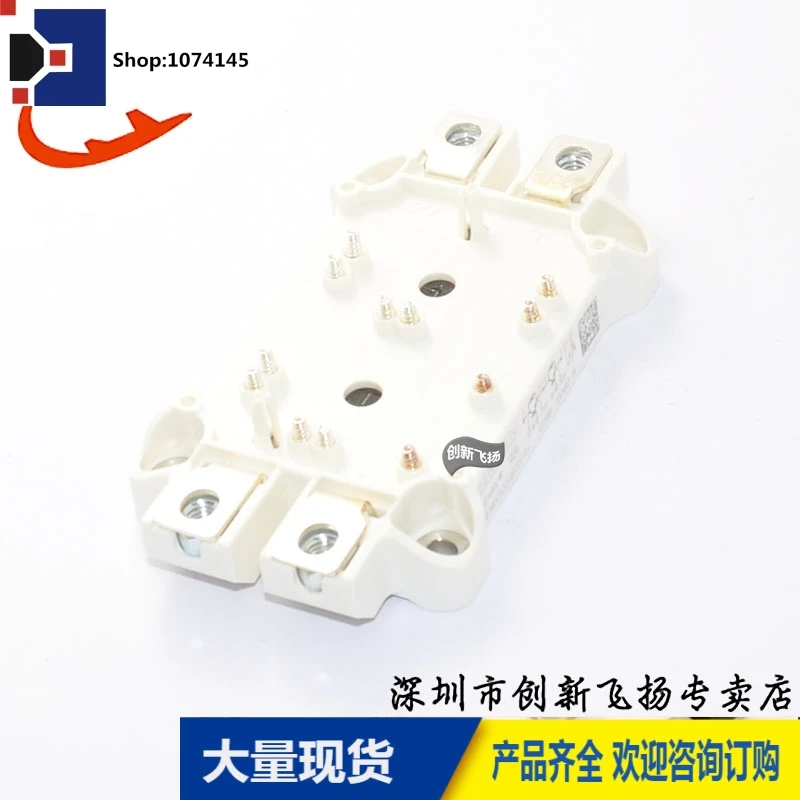 SEMIX202GB12E4S/