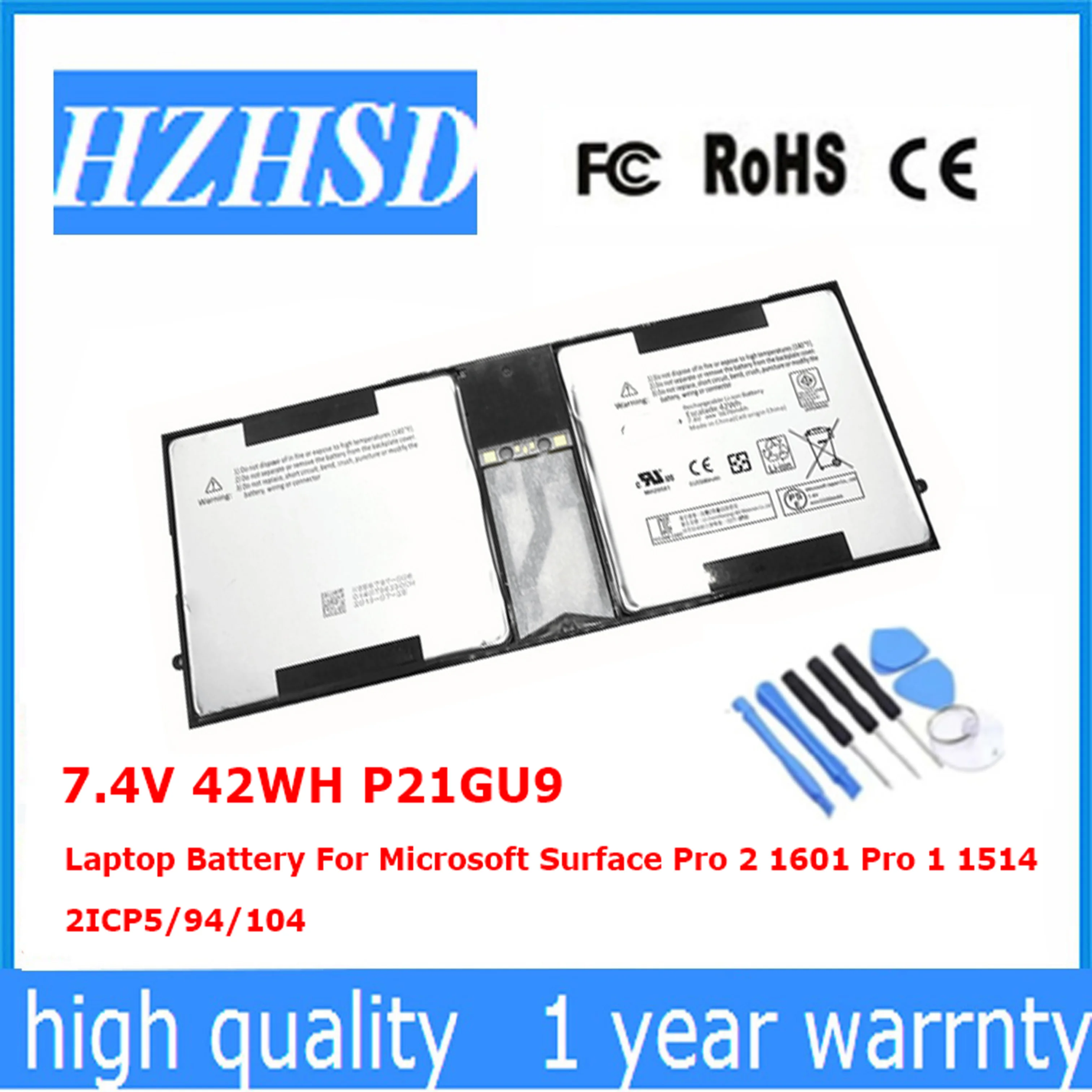 surface pro 2 battery surface pro 2 battery