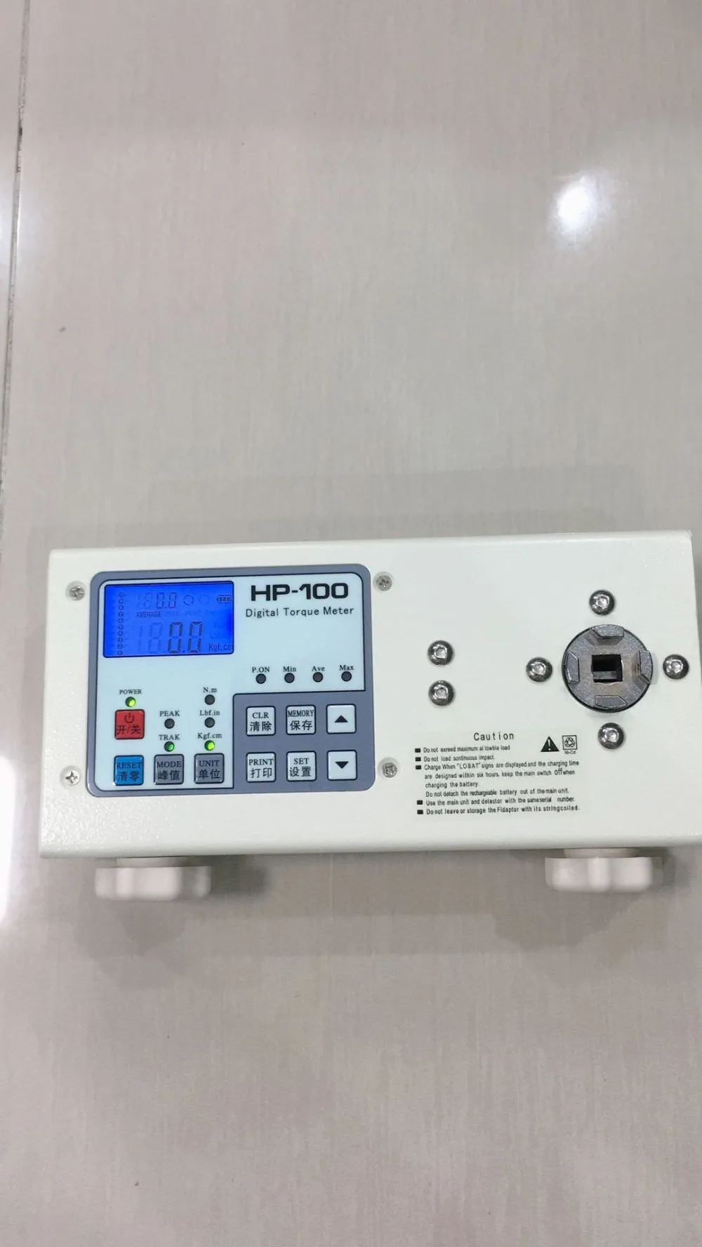 QQ图片20190726102816