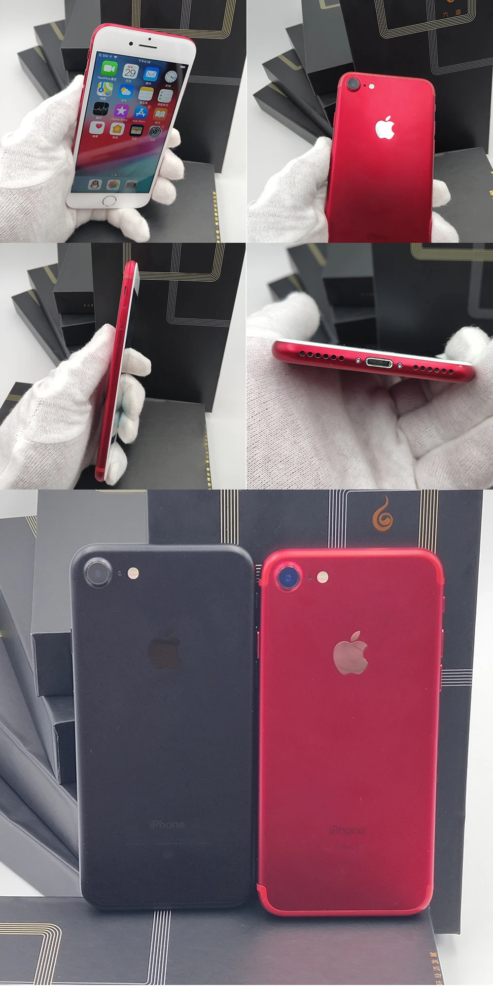 Разблокированный Apple iPhone 7 4 аппарат не привязан к оператору сотовой связи смартфон 32/128 ГБ Встроенная память IOS мобильного телефона(б/у 99% НОВЫЕ