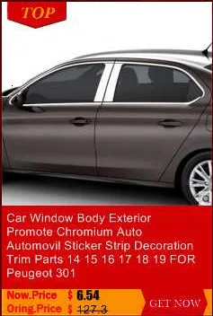 Автомобильная чашка передач, декоративные автомобильные хромированные украшения, яркие блестки, части 15 16 17 18 для hyundai Tucson