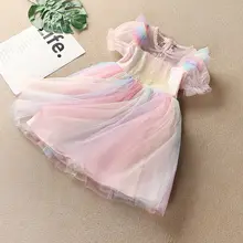Robes d'été pour petites filles, jupe en maille brodée à paillettes, Patchwork à manches courtes, jolie robe de princesse pour enfants