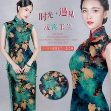 Печатный шелк стрейч-сатин 118 см Ширина 19 momme/чистый шелк Ткань для шитья платьев эластичный атлас Модифицированная шелковая пряжа