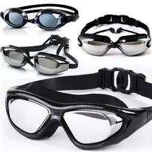 Очки для плавания по рецепту, очки для плавания, высокое разрешение, противотуманные, водонепроницаемые, мужские, женские, для взрослых, детей, простые, стеклянные, Larg