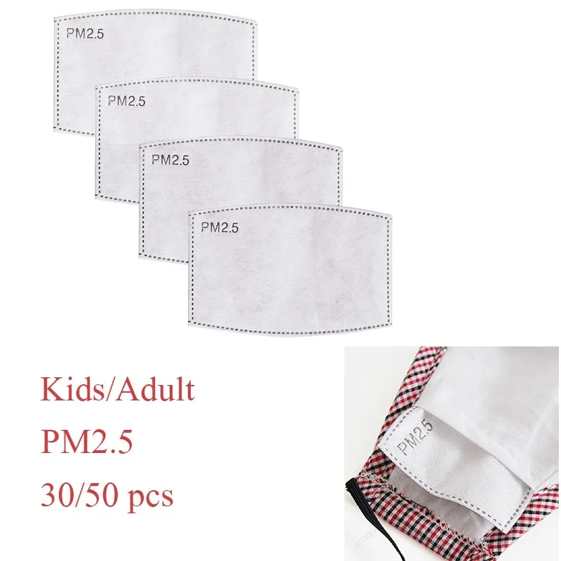50 pieces 5 Layers PM2.5 Activated Carbon Filter for Mouth Mask Dust Protective Media Flu-proof | Украшения и аксессуары