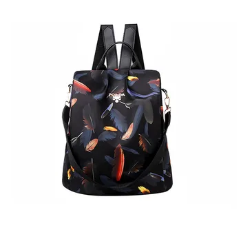

Anti Theft Women Backpack Pu Leather Female Bag Retro Handbag Handle Adjustable 3 Belts Floral Print Backpack For Women 2021