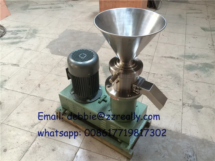 colloid mill (15)