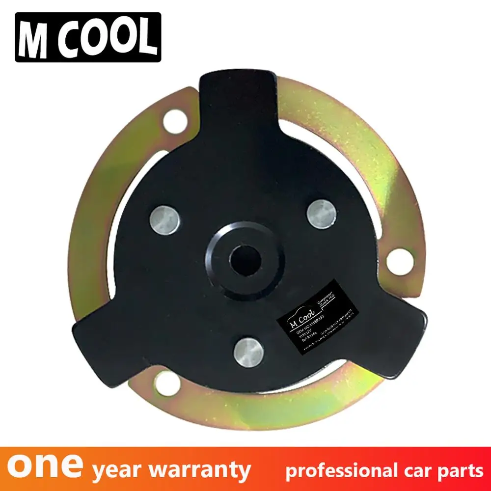New-AC-Compressor-Hub-For-Car-Opel-Astra-III-VW-Golf-2008-6854069-13189393-24466994-383601234 (1)
