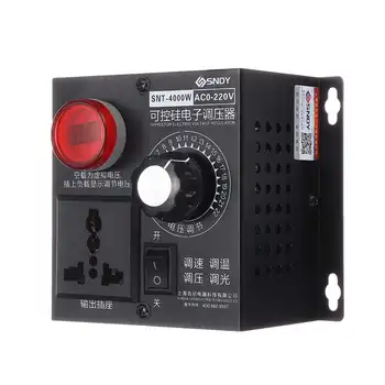 

AC 0V-220V 4000W High Power Silicon Electronics Voltage Regulator Machinery Electric Variable Speed Controller