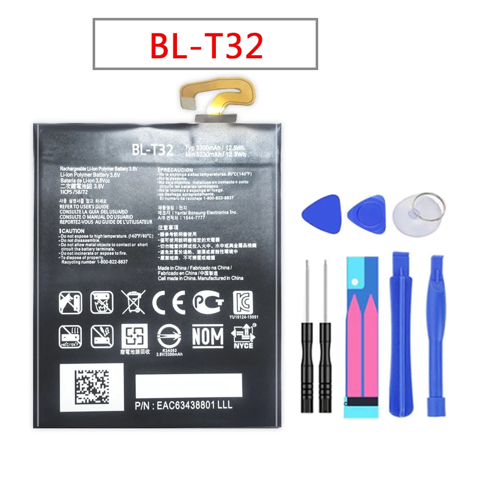 Новый для LG BL T32 внутренний Батарея G6 G600L G600S G600K G600V H870 H871 H872 H873 LS993 US997 VS988 3300 мА/ч +