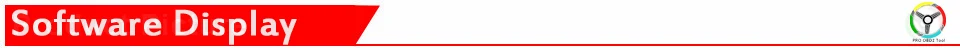 software display2